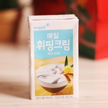 비스켓n 초코칩 크랜베리 스콘 만들기Set / 쿠키 믹스, 생크림 무가당 매일250ml / 우유