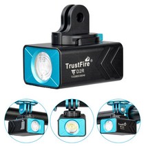 자전거 라이트 LED 용품 싸이클 후레쉬 거치대 라이딩 문라이트 전조등 trustfire d2r 프론트 450lm 충전식 손전등 + 다기능 홀더 프론트 헤드 사이클링 램프, d2r 자전거 라이트