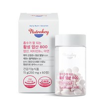 뉴트라키 흡수가 잘되는 활성 엽산 800 60정 1개, 뉴트라키 활성엽산 60정 1개