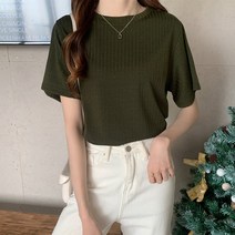 쿨링 슬림 30대 여성 라운드 반팔 니트티 오픈숄더 골지 루즈한 케이프 여름니트 아가일 여름반팔니트