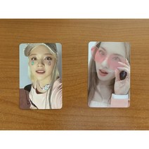 트와이스 TWICE 포뮬라 오브 러브 FORMULA OF LOVE:O+T3 공식 포토카드 - 멤버, 정연