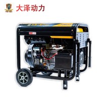 캠핑용발전기 무소음발전기 비상발전기 소형발전기 6kw7kw 소형 디젤 발전기 이중 패널, 6kw 디젤 발전기