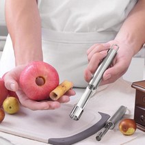 사과씨 제거기 (1P) 샐러드마스터 사과깎는기계 만능 과일 자동 깍기 사과 깍는 커터기 씨제거기, 1