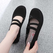 여성 엄마 노인 여자 단화 중년 어르신 슬립온 할머니 편한 가벼운 발볼넓은 발편한