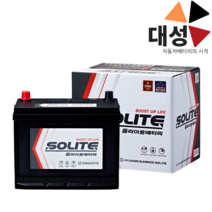 로체 디젤 배터리 쏠라이트 CMF90L 자동차배터리 공구대여-반납, 쏠라이트CMF90L, 무료공구대여+폐배터리반납