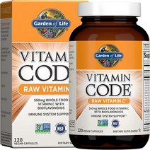 가든오브라이프 홀푸드 비타민C 이뮨시스템 Garden of Life Whole Food Vitamin C 500mg 120베지캡슐