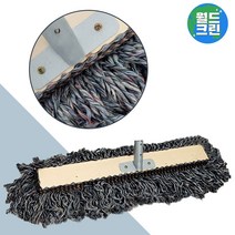 월드크린 색사 강당 걸레 60cm 스틸고정쇠 밀대 막대 체육관 기름 마포 대 걸레 청소, 색사 강당 걸레 60cm 스틸 고정쇠 장착