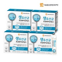 브랜드없음 대웅생명과학 생유산균 프로바이오틱스 (2gX30포) 4박스 (총4개월분), 4개, 단품없음