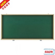 금강 자석 법랑 녹색 분필 칠판 90x120 법랑칠판 칠판 화이트보드 금강칠판 블랙보드 메모보드 게시판, 체리