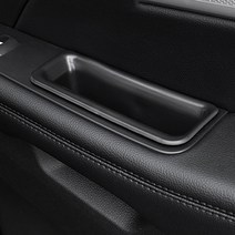 포드 익스플로러 전용 콘솔 정리 도어포켓 멀티 수납함, 01. 2016 ~ (1열)