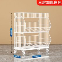 마트 진열대 슈퍼마켓 철제 매대 편의점 피시방 매장 선반, 세겹 도톰 화이트 60 길이 45 폭 80 높이
