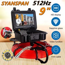 배관내시경카메라 산업용 하수도내시경카메라 DVRWiFi SYANSPAN 이미지 셀프 레벨링 512Hz 송신기 Sonde 파, 04 50m_06 9in No Function