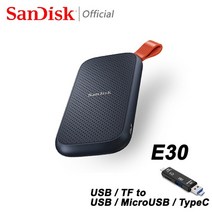 외장하드 SSD HDD TYPE-C 대용량 메모리 휴대용sandisk 드라이브 usb 3.13.2 usb-c hd 480gb 500gb 1tb 2tb 드라이브 노트북용 솔리드, e30 다기능