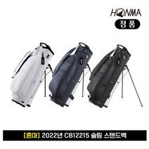 혼마코리아 정품 2022년 CB12215 슬림 스탠드백, 색상 : 블랙