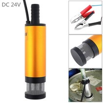 전문 2L/min 60W 2V / 스테인레스 스틸 잠수정 펌프 물 오일 디젤 연료 전송 자동차 캐러밴 해양, 03 24V Alligator Clips