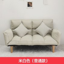 데이베드소파 라탄 소파 접이식 베드 패브릭 리피트리, 2인용, 베이직 베이지쿠션 2개 증정