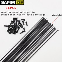 자전거 스포크 바퀴살 Sapim-리더 직경 2.0mm 원형 산악 자전거 로드 스포크 스트레이트 J 벤드 블랙 니플, 스트레이트 36pcs