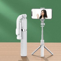 셀카봉 스마트폰셀카봉 삼각대무선 블루투스 셀카 스틱 삼각대 접이식 브래킷 xiaomi huawei iphone 12 samsung 스마트 폰 홀더 채우기 조명, 협력사, 빛 없이