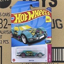 핫휠 소형 스포츠카 2022G 람보로기니 파가니 22E 자동차 모델 H, 다른, 52번 22G 철도 차량