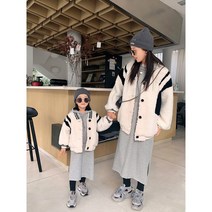 엄마랑 딸 모녀 여아 키즈 아동 커플룩 가을 겨울 캐주얼 양털 후리스 집업 자켓 점퍼 등하원룩