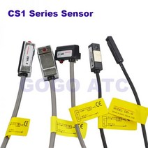 DC/AC 공기 실린더 SC SU SDA TN CXS MA Led 리드 스위치 2m CS1-E/J/F/A/M/G/U 공압 자기 센서, 11 CS1-M-020-S32