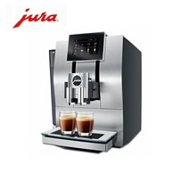 jura 유라 커피머신 Z8 에스프레소 홈카페 관부가세 포함 독일직배송, 알루미늄