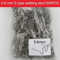 휴대용 가정용 용접기 레이저 아크 스팟 전기 용접기 500pcs 0.60.8mm 핫 스테이플러 스테이플 웨이브 수리 스테이플 자동차 도구 플라스틱 컷 용접 기계 웨이브 스테이플, f