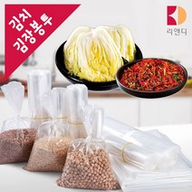 김장용 특 대형 김치 PE 비닐 봉지, 김장봉투-90호 5매