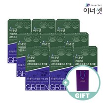 [이너셋] 구강건강 그린 프로폴리스 츄어블 9개월분 500mgX60캡슐X9박스 (선물용 쇼핑백증정), 단일속성