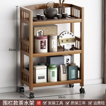 이동식 원목트롤리 미용웨건 서빙카 캐비닛 핸드 정리 주방 커피, F