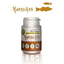 노령견용 북어 분말 강아지 종합영양제 강아지약 중형견 펫