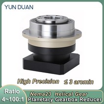 디스크 플랜지 출력 유성 기어 박스 6.35 8 11 14mm 입력 감속기 비율 4 ~ 100:1 60mm 서보 Nema23 스테퍼, 09 ratio 50_03 11mm Input