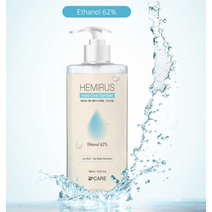 디케어 손소독제 손세정제 핸드클리너 펌프형 의약외품, 단품, 단품