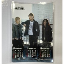 일본아이돌굿즈 윈즈 멤버사진 w-inds. 6