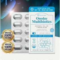혈당유산균 락토바실러스 플란타룸 HAC 혈당관리 식후 유산균 콜레스테롤 모유유산균 프로프리 바이오틱스 마이크로바이옴 식약청인증, 1박스, 1개, 60정