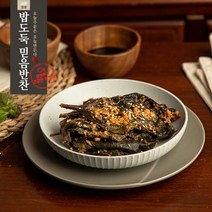 된장깻잎 밥도둑믿음반찬, 1개