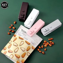 무대연기 홈 공연장 드라이아이스 기계 안개 휴대용 헬드 연기발생기 열 씰링 스낵 핸드 실러 플라스틱 보관 스모그 주방 가방, 04=분홍색