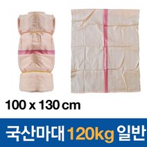 국산 마대자루 왕겨 고추 재활용 낙엽수거용 포대 120kg일반 100x130cm, 25장