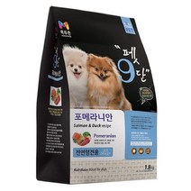 목우촌 펫9단 1.8kg 포메라니언 전용사료(전연령용), 포메라이언