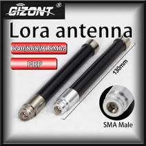 핫딜 안테나 dmb수신기 스카이라이프 LORA 게이트웨이 그래프 데이터 전송 NBiot IOT 무지향성 FRP 840 868 900 915/902928mhz 고이득, 01 840MHz