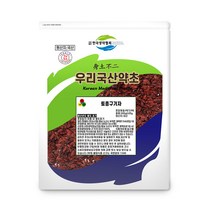 국산 토종 구기자 건구기자, 300g, 1개