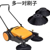 무동력 청소기 낙엽 스위퍼 보행식 청소장비 현장 주차장, L53-980선루프없음+사이드브러쉬1쌍/e3a