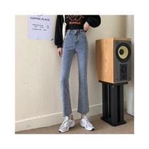 와이케이하우스 마이크로 플레어 바지 여성 봄 2021 새로운 작은 키가 허리 슬림 느슨한 스트레이트 세련된 홍콩 풍미 분할 바지_68443