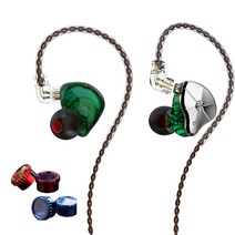 TRN STM 1DD+1BA 하이브리드 유선 이어폰 음역대 노즐 교체, 그린 (마이크없음)