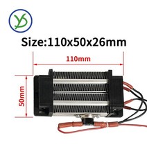 대류식 난로 컨벡션 히터 난방기 욕실 인큐베이터 히터 300W 220V 절연 온도 조절 PT 세라믹 에어 전기, 한개옵션0
