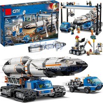 LEGO 60229 도시 탐사 우주 로켓 적재 및 운송 센터 큰 어린이 조립 빌딩 블록 장난감과 호환 가능, 화성탐사 우주왕복선
