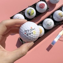 골프공 커스텀 커스터마이징 레터링 골프볼 3구 5구 세트 골린이 골프입문 어버이날 선물포장, 문구 변경 O_41