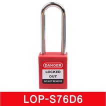 LOTO SAFE 스틸 안전 잠금 자물쇠 LOP-S76D6, 개별키(KD), 레드(Red)