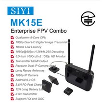작은모니터 siyi mk15e 미니 hd 휴대용 라디오 시스템 송신기 원격 제어 5.5 인치 모니터 1080p 60fps 180ms fpv 일본 마이크 인증 85, mk15e 엔터프라이즈 fpv