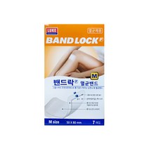 밴드락F 멸균밴드 M(7매)상처 천연 코튼밴드, 단품
